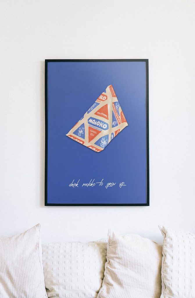 soveit wall art